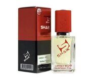 SHAIK № 471 (XERJOF ALEXANDRIA III) УНИСЕКС 50 ml