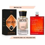 U 725 ПАРФЮМ BEAS THE BEAUTIFUL MIND SERIES VOL.1 INTELLIGENCE FANTA 50 ml