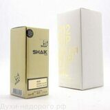 SHAIK W 26 (CH 212 VIP FOR WOMEN) 50ml