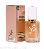 SHAIK № 386 TRUSSARDI DELICATE ROSE 50 мл