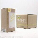 SHAIK W 60 (DKNY BE DELICIOUS FOR WOMEN) 50ml