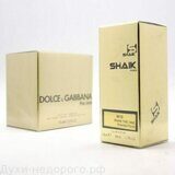 SHAIK W 70 (D&G THE ONE FOR WOMEN) 50ml