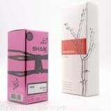 SHAIK W 08 (ARMAND BASI IN RED FOR WOMEN) 50ml