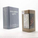 SHAIK M 49 (D&G LIGHT BLUE FOR MEN) 50ml