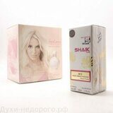 SHAIK W 12 (BRITNEY SPEARS FANTASY FOR WOMEN) 50ml