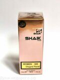 SHAIK 300 (Lancome Idole)