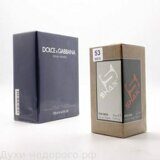 SHAIK M 53 (D&G POUR HOMME) 50ml