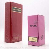 SHAIK W 62 (D&G POUR FEMME) 50ml