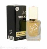 SHAIK № 364 LANCOME TRESOR LE NUIT 50 мл