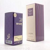 SHAIK W 128 (LANCOME TRESOR MIDNIGHT ROSE FOR WOMEN) 50ml